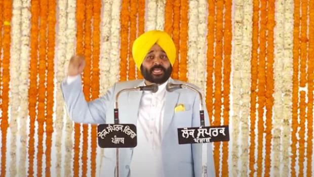 CM Bhagwant Mann presses for Bharat Ratna to Bhagat Singh, appeals Punjabis to come together to make the state No 1