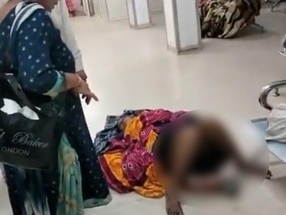 Pathankot: 'Pregnant' woman denied entry into ward, gives birth in hospital’s corridor; Watch