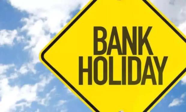 Bank Holidays in October 2022: Banking Services to remain suspended for 21 days in October, Check the state-wise full list