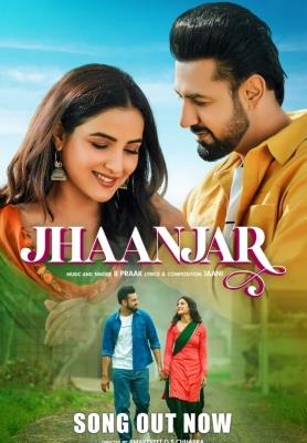 Jhaanjar' from Gippy Grewal-starrer Punjabi flick 'Honeymoon' presents a story of first love