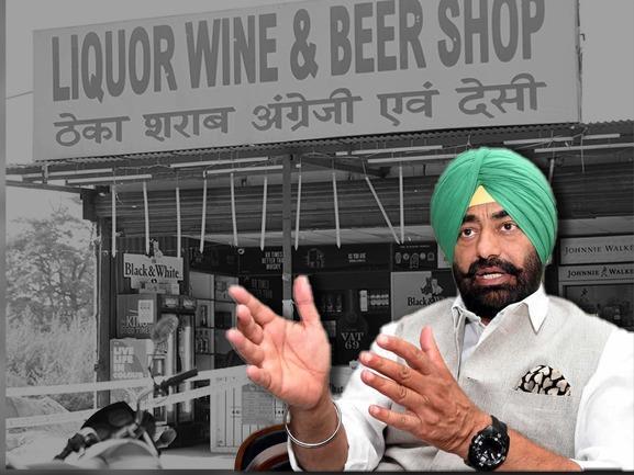 Punjab-Excise-Policy-Change Sukhpal-Khaira-Punjab-Excise-Policy-Change Fact-Check-Punjab-Excise-Policy-Change