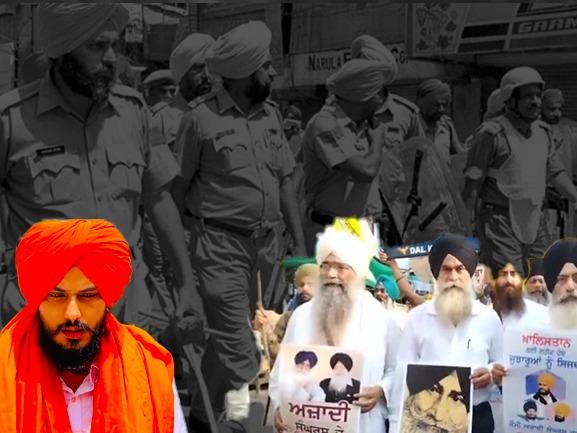 Punjab-Amritpal-Singh Punjab-Pro-Khalistan Punjab-Terror-Module-Bust