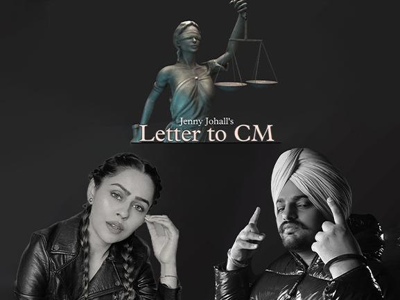 Jenny Johal’s song ‘Letter to CM’ seeks justice for Sidhu Moosewala’s death, here's the relationship duo shared