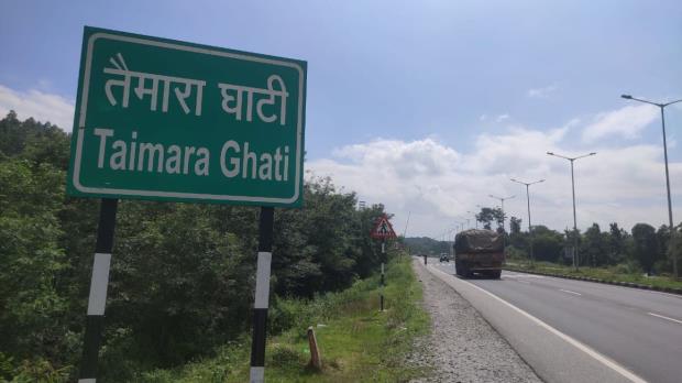 Jharkhand Ghost Town: Taimara mysterious valley where you can travel '2 years' ahead in future