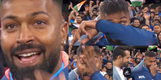 Hardik Pandya breaks into tears remembering his father after India's thrilling victory against Pakistan at the MCG; Watch