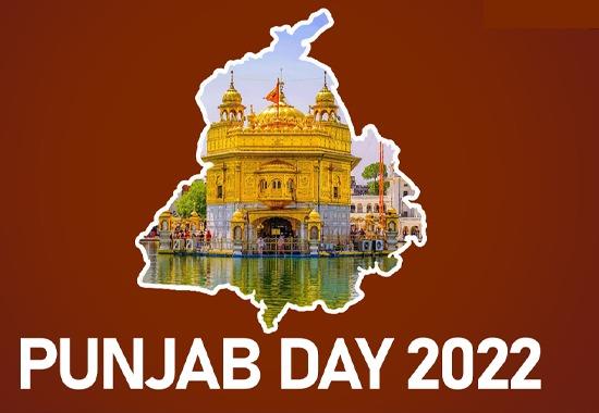 Happy-Punjab Punjab-Day-2022 Punjab-Formation-Day-2022