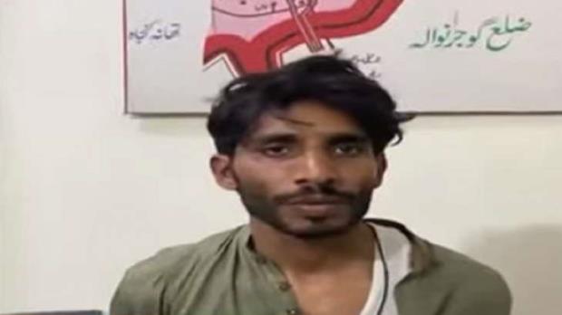 Imran-Khan-attacker-video Imran-Khan-Attacker-confessed Pak-ex-PM-attacked