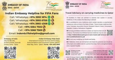 Indian Embassy in Qatar launches helpline for FIFA WC fans