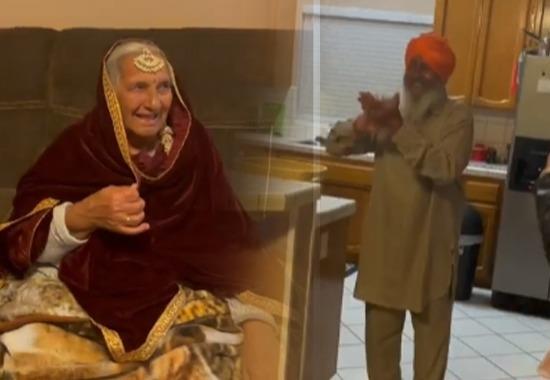 Viral-video elderly-Sikh-Man old-man-reaction-on-his-wife