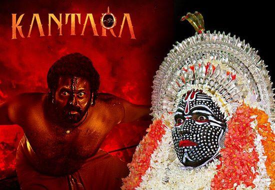What is ‘Bhoota Kola?’ Understanding Kantara's controversy ahead of its OTT release