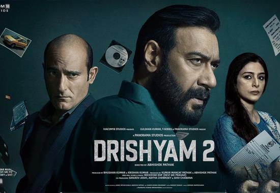 Drishyam 2 OTT release date, platform, star cast & everything we know so far