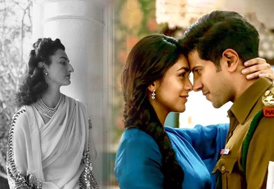 Real Vs Reel Is Sita Ramam A True Story Based On Princess Niloufer 