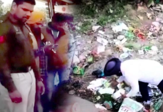 Ludhiana: Desecration of Gutka Sahib, torn pages of holy book found near Duhri Bridge Canal; Watch