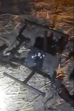 Amritsar BSF Drone-shot-down