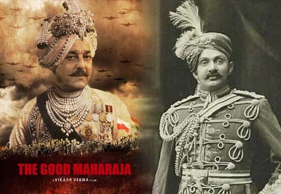 The-Good-Maharaja The-Good-Maharaja-Release-Date The-Good-Maharaja-True-Story