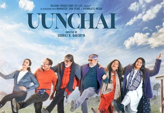 Uunchai OTT Release Date: When & where to watch Amitabh Bachchan-led adventure drama on the web space