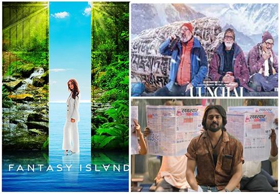 January 2023 Week 1 OTT Release: From Tazaa Khabar to Uunchai top shows & movies to watch this week