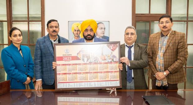 CM RELEASES CALENDAR - 2023 | Punjab-News,Punjab-News-Today,Latest-Punjab-News- True Scoop