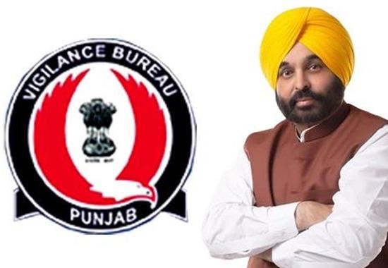 Punjab CM Mann's support to Vigilance Bureau amps up sanction rate of pending prosecution approvals | Vigilance-Bureau,CM-Mann-supports-Vigilance-Bureau,Cm-Mann- True Scoop