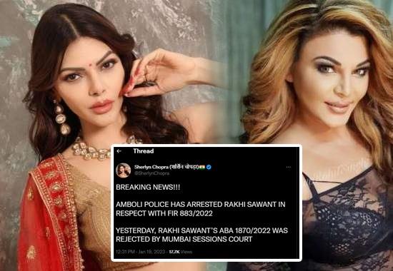 550px x 380px - Rakhi Sawant arrested? Mumbai Police gives clarification over Sherlyn  Chopra's detainment tweet
