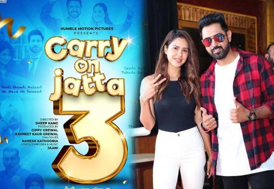 carry-on-jatta-3-sonam-bajwa gippy-grewal carry-on-jatta