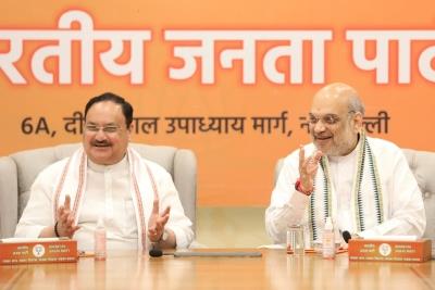 Shah, Nadda to visit Punjab in Feb as BJP gears up for 2024 LS polls