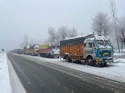 Jammu-Srinagar Highway closed for vehicular traffic 