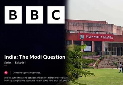 BBC docu screening: 4 students detained at Jamia varsity, cops with riots gear deployed