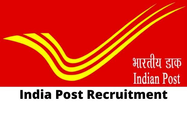 India Post GDS Recruitment 2023: 40,889 posts availability for 10th pass, state-wise vacancy, registration process & more