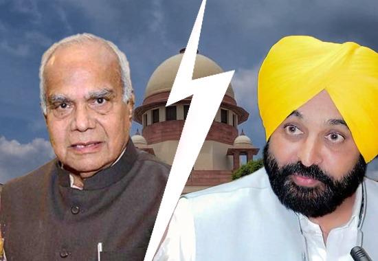 CM-vs-Governor Punjab-governor-agree-budget-session Punjab-CM-supreme-court