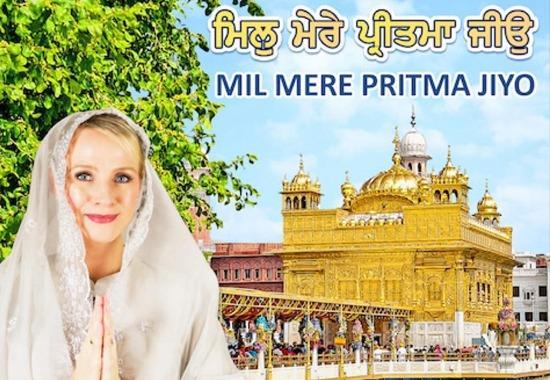 Anita-Lerche-releases-sikh-hymn Anita-Lerche-danish-american-singer about-Anita-Lerche