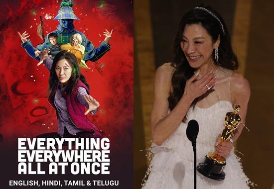 Everything Everywhere All At Once: When & where to watch film that won 7 Oscars in 95th Academy Awards 