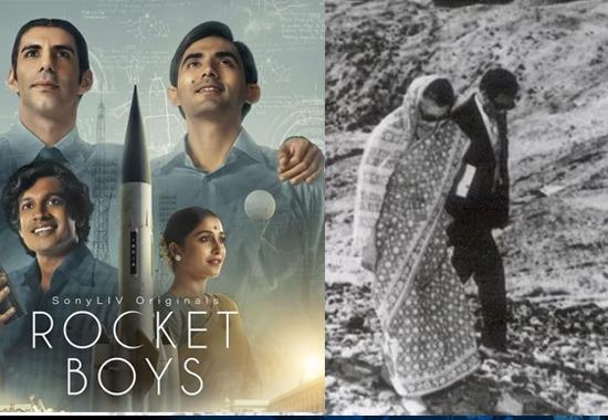 Real vs Reel: Is Rocket Boys season 2 based on true story of operation Smiling Budha? 
