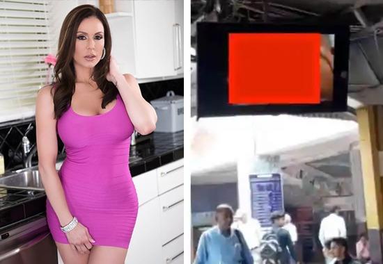 Adult Porn Train Stations - Adult movie star Kendra Lust reacts to Patna Junction playing Po*n video on  the