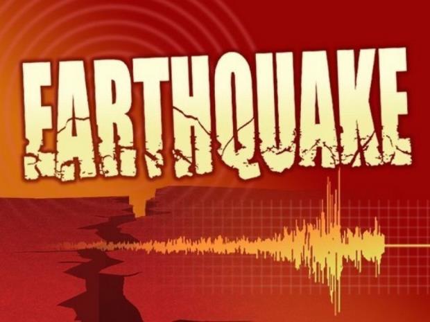 earthquake earthquake-punjab earthquake-5-magnitute