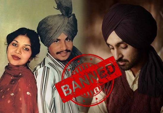 Diljit Dosanjh Chamkila movie, Diljit Dosanjh Chamkila movie release, Diljit Dosanjh Chamkila movie release banned, why Diljit Dosanjh Chamkila movie banned, Diljit Dosanjh Chamkila movie banned release, Diljit Dosanjh Chamkila movie banned, Hollywood News Today, Latest Hollywood News, Top Hollywood News, Hollywood Updates,Entertainment News, Entertainment News Today, Latest Entertainment News, Top Bollywood News, Top Celebrity News- True Scoop