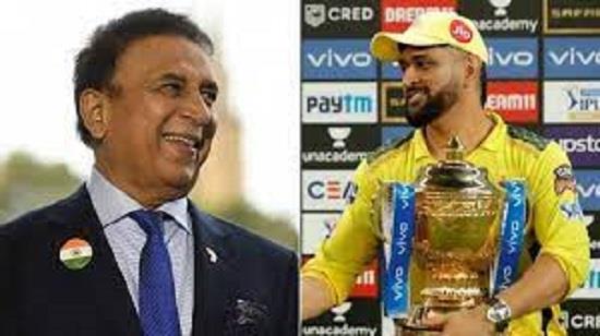 Sunil Gavaskar hails MS Dhoni as the best captain in IPL history, credits him for CSK's success