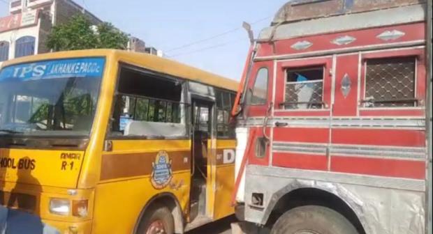 Punjab News, Punjab News Today, Latest Punjab News, Top Punjab News, Punjab News Live, Punjab News Update, DIPS school bus , Accident- True Scoop