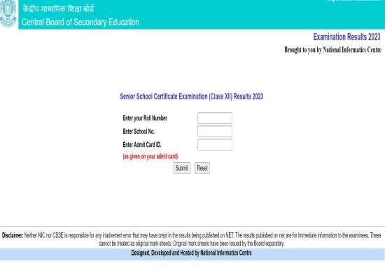 CBSE Class 12 results declared: Step-by-step guide to check your marks on results.cbse.nic.in