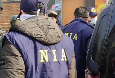 NIA, Punjab Police jointly conduct raids at 58 locations