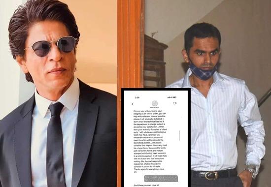 Shah Rukh Khan's WhatsApp chats leaked; SRK 'begs' Sameer Wankhede 'don't send Aryan to jail'