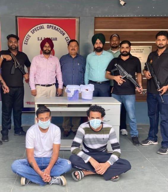 Punjab Police bust cross-border smuggling module of ISI | Punjab-News,Punjab-News-Today,Latest-Punjab-News- True Scoop