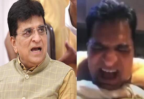 Kirit Somaiya Video: What is the controversy revolving around the BJP leader in Maharashtra? | Kirit-Somaiya,Kirit-Somaiya-Video,Kirit-Somaiya-Viral-Video- True Scoop