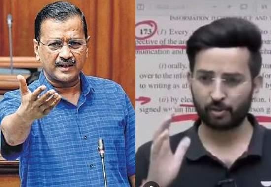 Karan Sangwan Video: Fired Unacademy teacher gets Delhi CM Kejriwal's public support
