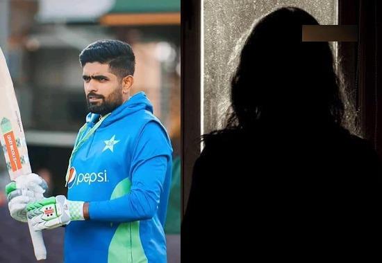 Who is Babar Azam's Cousin? Pakistan Skipper's family refutes marriage rumors after ODI World Cup 2023