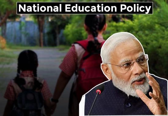 Decoding India's National Education Policy 2020 & States that have rejected NEP in 2023