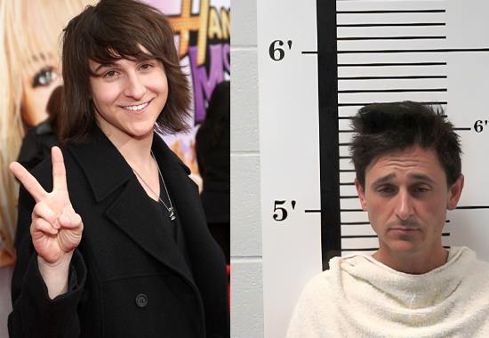 Mitchel-Musso Mitchel-Musso-Arrest Mitchel-Musso-Arrest-Reason