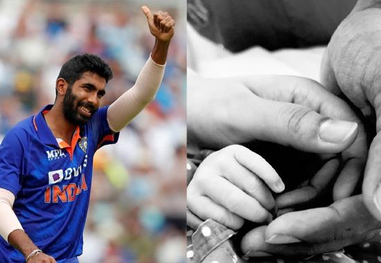 What is Jasprit Bumrah & Sanjana Ganesan's child name? Team India cricketer blessed with a baby boy
