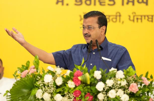 Punjab will soon leave behind China in industrial development, says Kejriwal | Punjab-News,Punjab-News-Today,Latest-Punjab-News- True Scoop