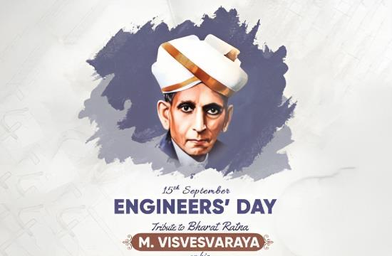 Why we celebrate Engineers’ Day: A tribute to innovation and excellence